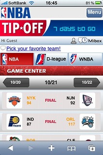 NBA　Mobile