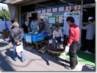 神代収穫祭