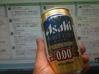 ノンアルコールビール