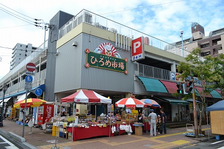 ひろめ市場