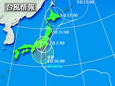 台風９号